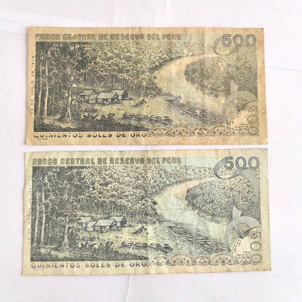 各国外币第104期 无佣金