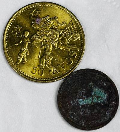 文馨钱币收藏第 286 场，圣诞节专场【 长期接收代拍品低至 0 佣金】 - 澳门伍毫，伍仙铜币一对