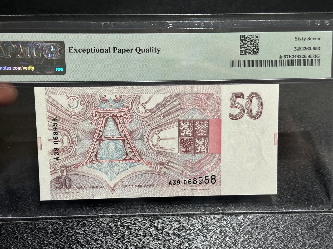 《外钞收藏家》第五百九十六期（精品大拍场）（本平台长期征集拍品、欢迎藏友们联系合作） 1993年捷克50克朗 PMG67 A冠 无47尾8