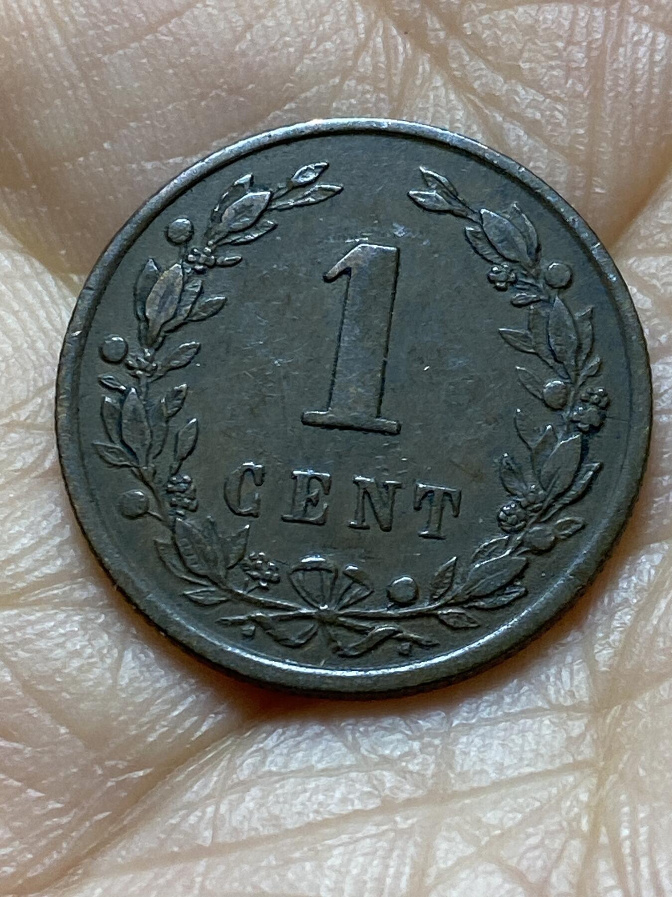 2025年第一百四十五场(总第一百七十一场）高品质英国一线回流散币年末特拍场第二场(免佣金) 荷兰🇳🇱1884年1分(威廉三世时期，关门年，Boradaxe–宽刃斧标)