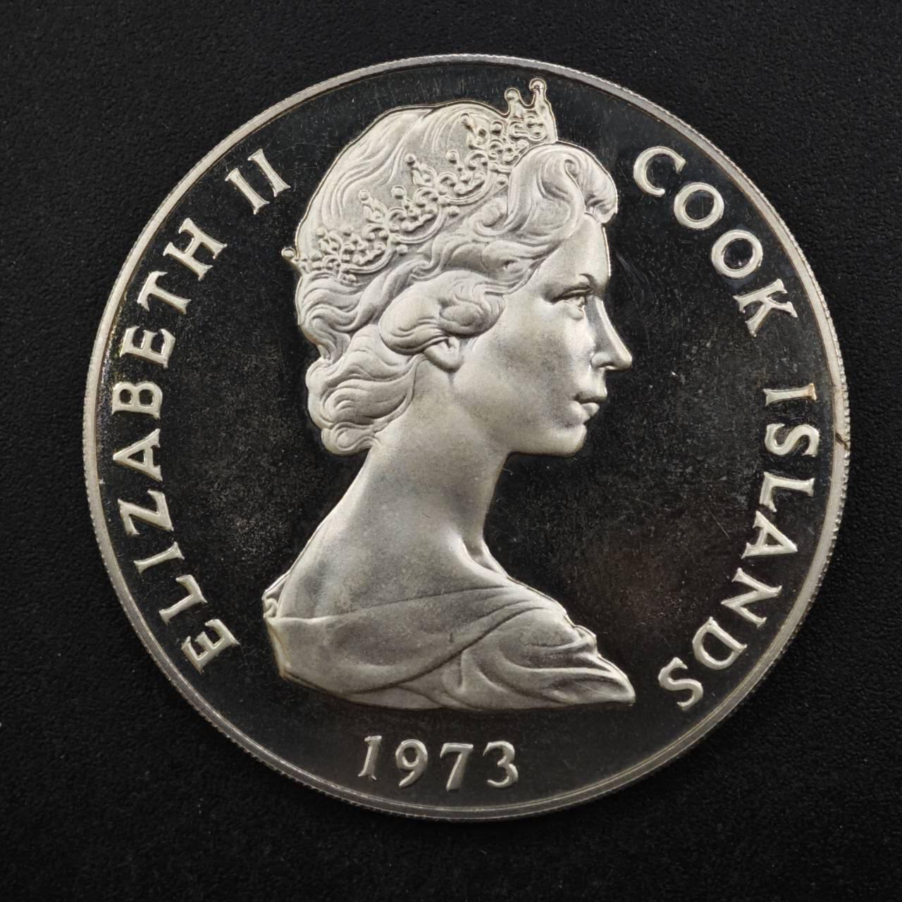 【淘币小摊】实时拍第八百三十六拍   银币套币场   满百包邮可预留二周 每周一统一发货   库克群岛1973年女王加冕20周年2元精制银币 重25.7克925银 银价361