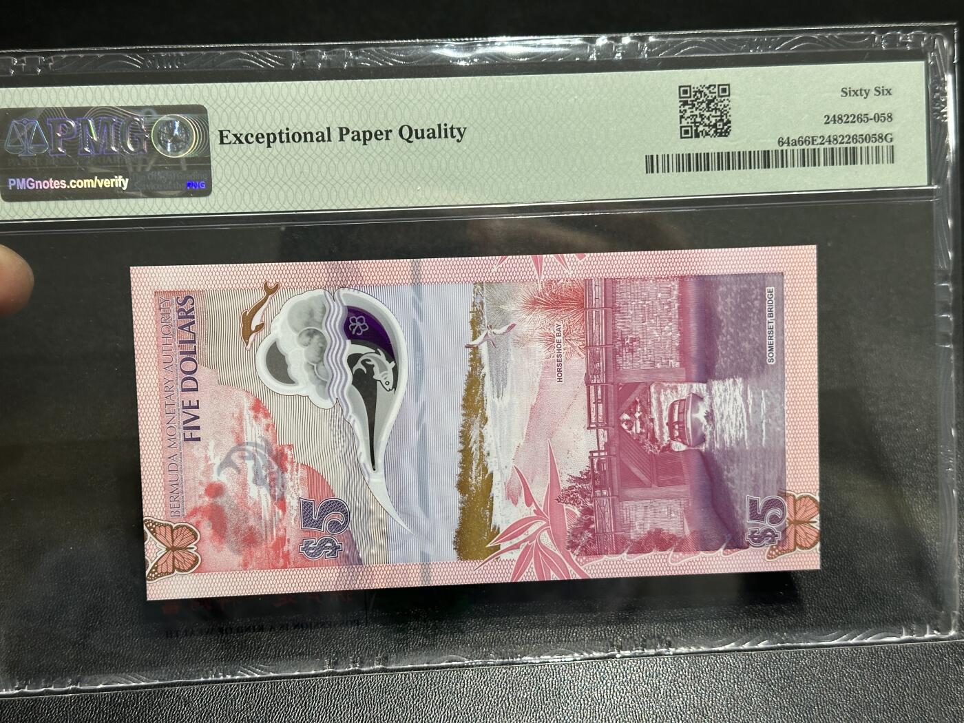 《外钞收藏家》第五百九十六期（精品大拍场）（本平台长期征集拍品、欢迎藏友们联系合作） 2024年百慕大5元 A/1冠 获奖钞 PMG66 无47靓号