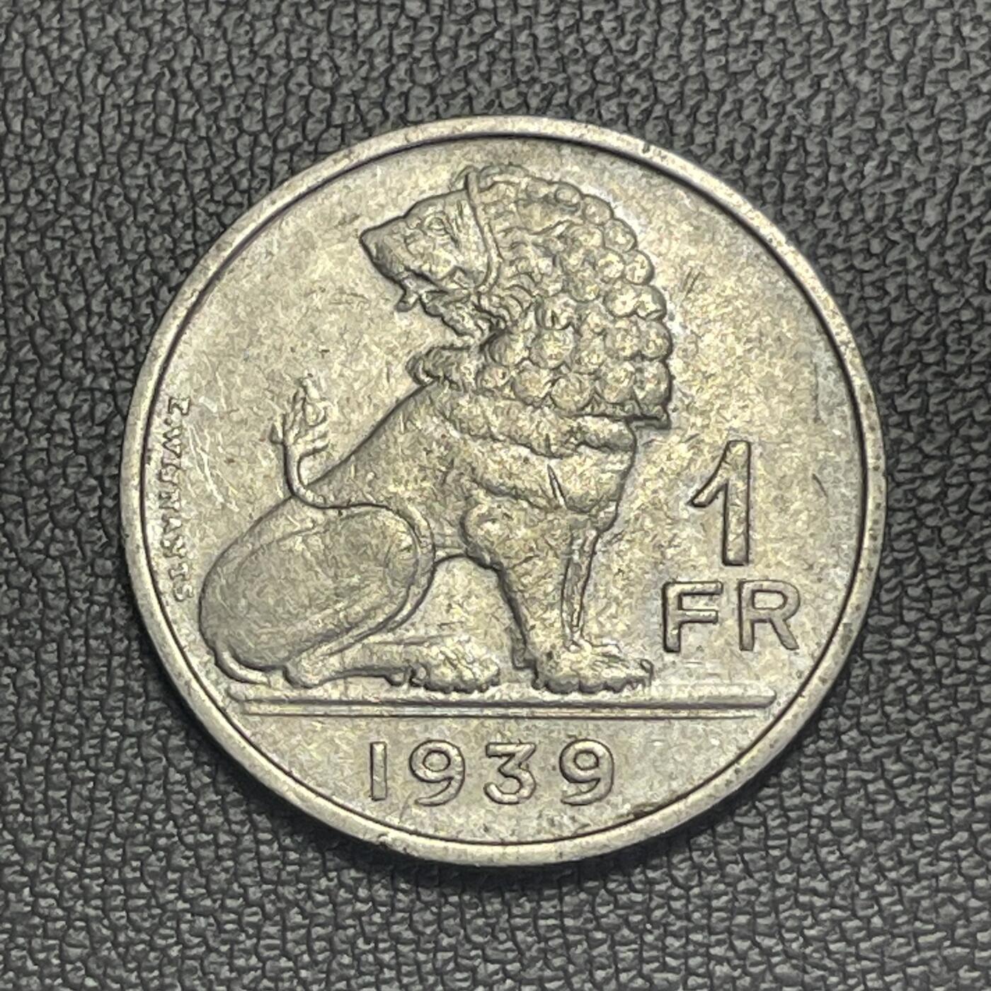 回流1222 比利时1939年1法郎镍币（利奥波德三世时期）雄狮