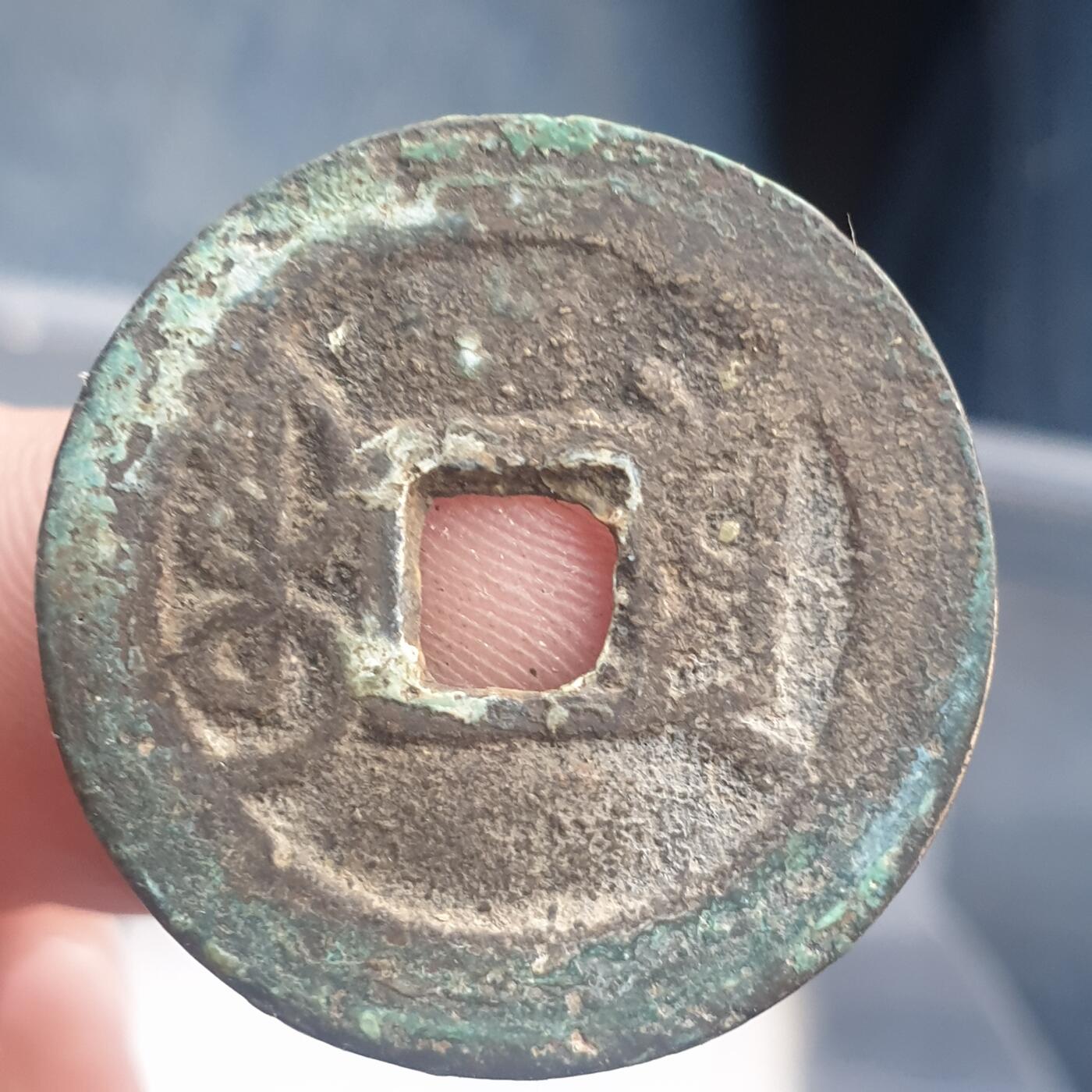 烟海杂币第11场