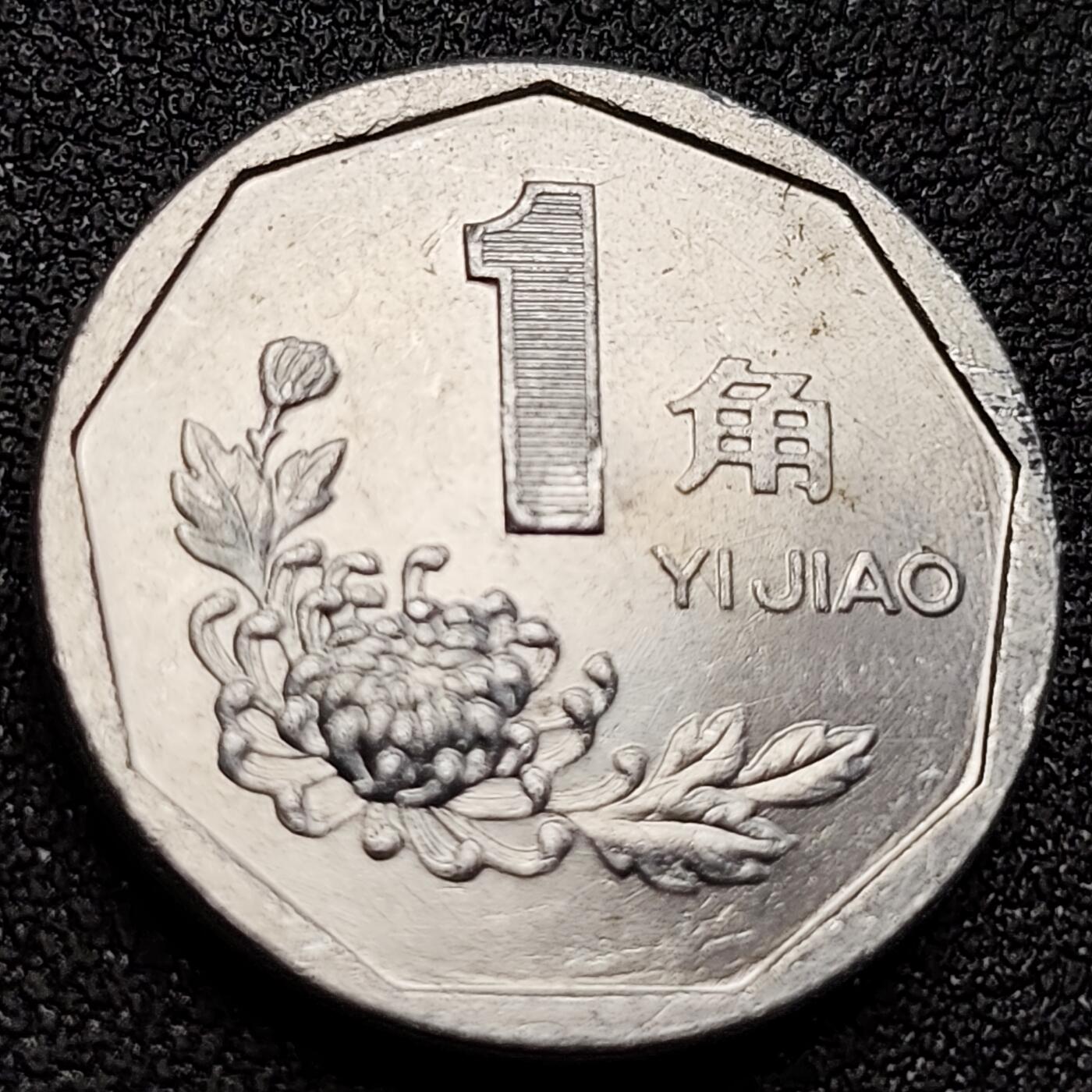 泉币菌-第152场-精品福利场 。