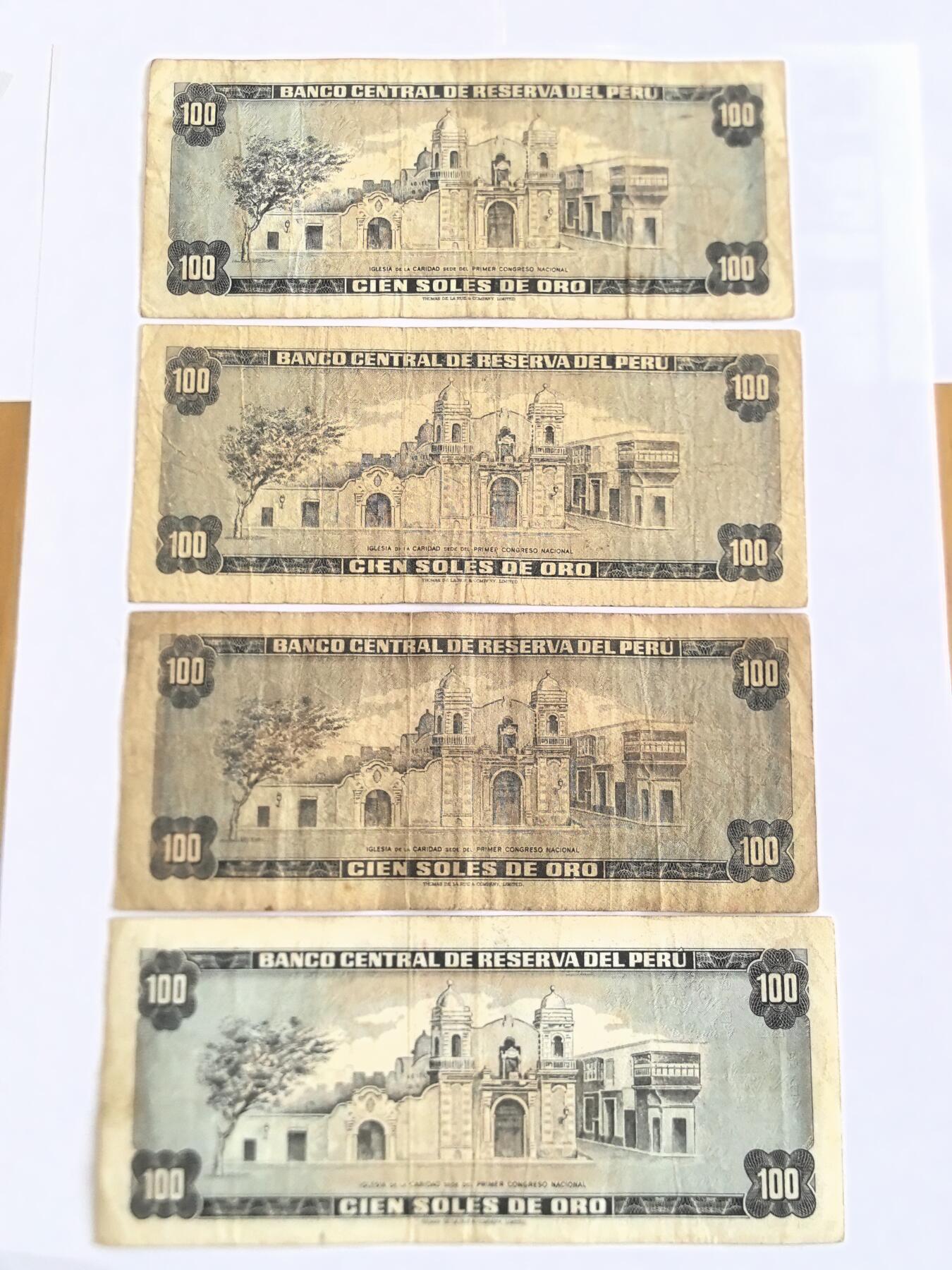 各国外币第104期 无佣金