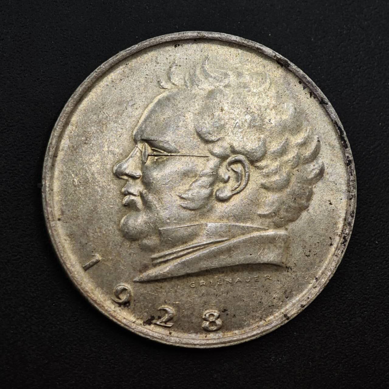 【淘币小摊】实时拍第八百三十六拍   银币套币场   满百包邮可预留二周 每周一统一发货   奥地利1928年2先令银币