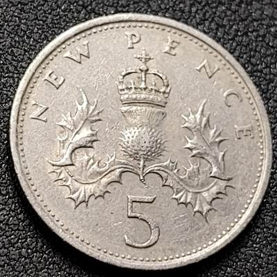 泉币菌-第152场-精品福利场 - 青年女王大版加冕苏格兰蓟 英国5便士铜镍硬币 23.5mm5.6g上D恩典