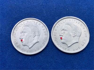 《竞宝斋》第450场 周日，周一，周二  3场连拍 （全场包邮，欢迎送拍） - 两枚一组 落榜美术生臆造纪念章 约30.8mm 总重约4.5克