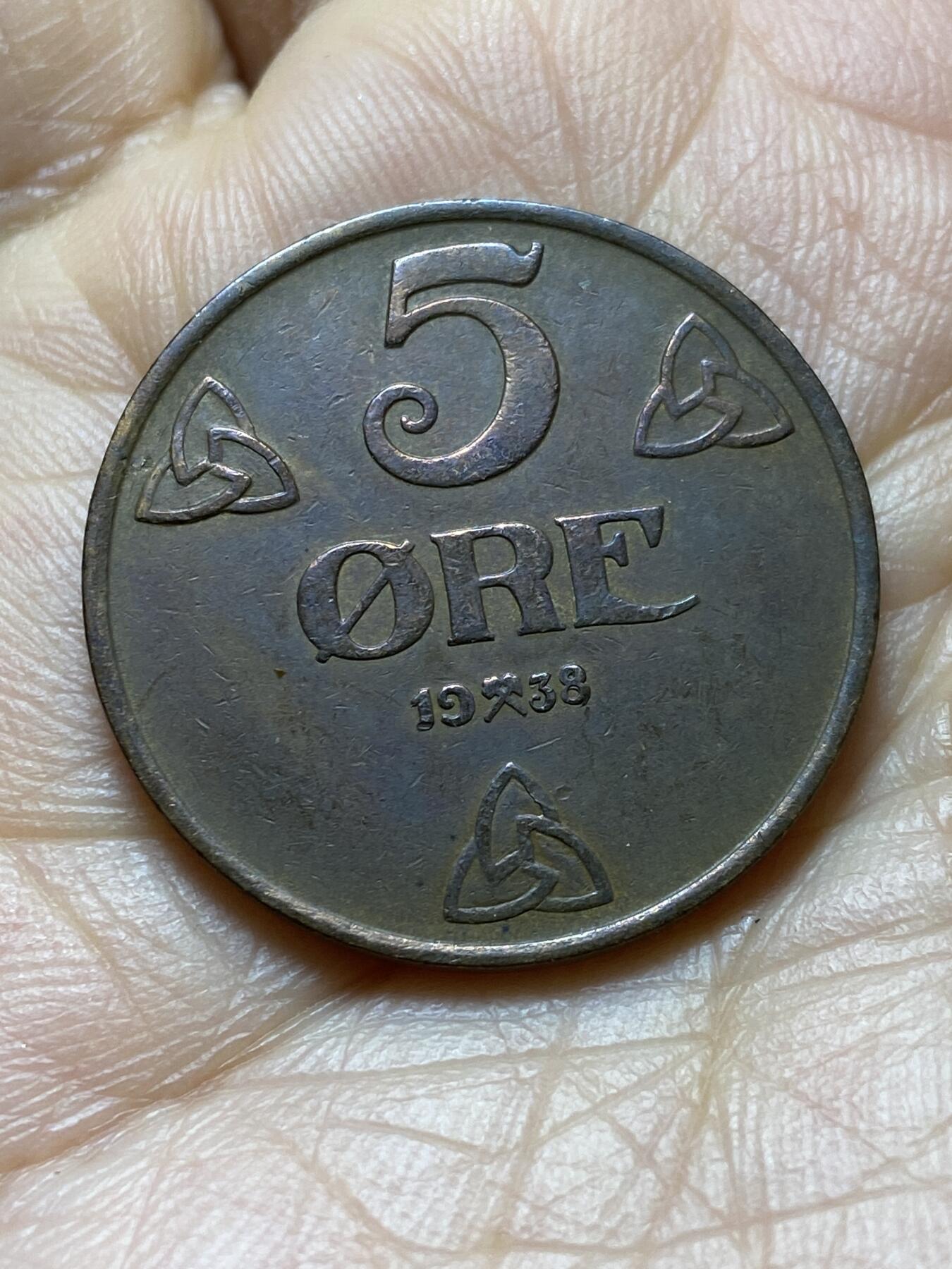 2025年第一百四十五场(总第一百七十一场）高品质英国一线回流散币年末特拍场第二场(免佣金) 挪威🇳🇴1938年5欧尔(哈康七世第二版)