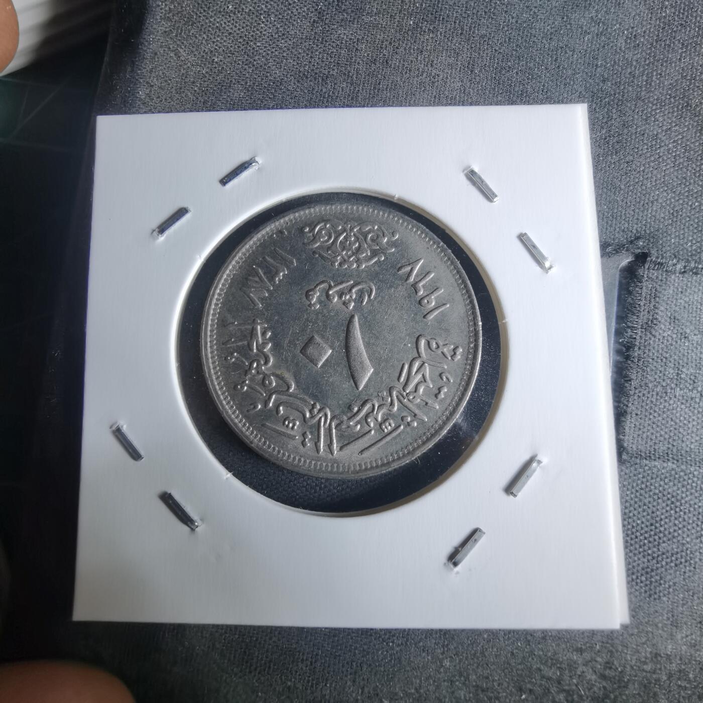 沼泽如烟--第942场 埃及