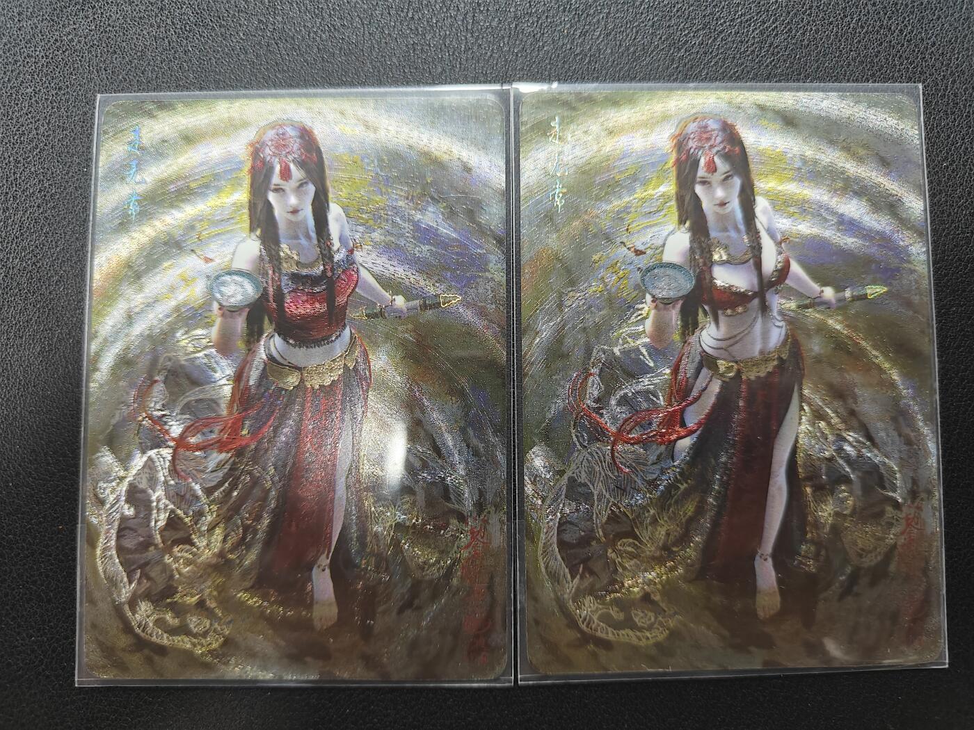 天玑星卡拍第152期《12.22周一截拍》持续收拍收评中 满赠卡需备注