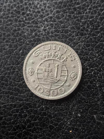 道一币馆币章第一百六十一场 - 葡属几内亚1952年10皮阿斯特银币