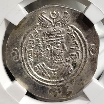 希腊罗马丝路打制币化石【中外钱币放漏】专场！陆小鱼的钱币仓，限时拍卖第080场 - 美品萨珊王朝银币 库思老二世