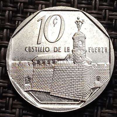 布加迪🐬～世界钱币(上海)🌾第 287 期 /  各国套币和散币 - 古巴🇨🇺  ～C7