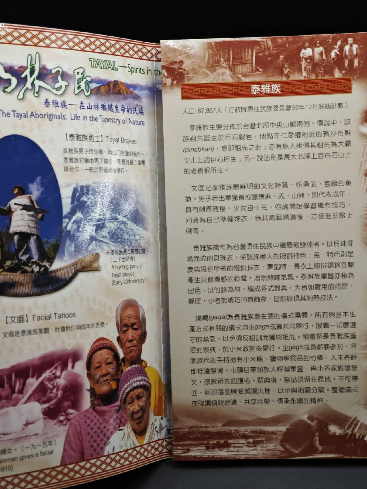 【淘币小摊】实时拍第八百三十六拍   银币套币场   满百包邮可预留二周 每周一统一发货  