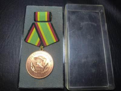 罗岚⭐爱藏⭐甄选专拍第二场-分享拍场赚佣（实体店在建中···） - 民主德国人民军铜级忠诚服役奖章带盒略 早期绒布盒版本