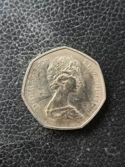 道一币馆币章第一百六十一场 - 英国1973年加入欧洲经济体50便士纪念币