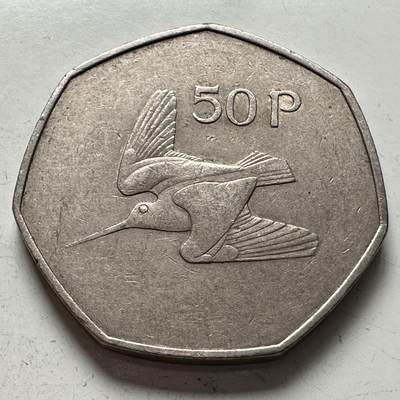 🌹外币初藏🌹🐯2025年第144场  每周二四六晚8️⃣点 接代拍 - 爱尔兰1970年50便士