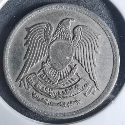 沼泽如烟--第942场 - 埃及