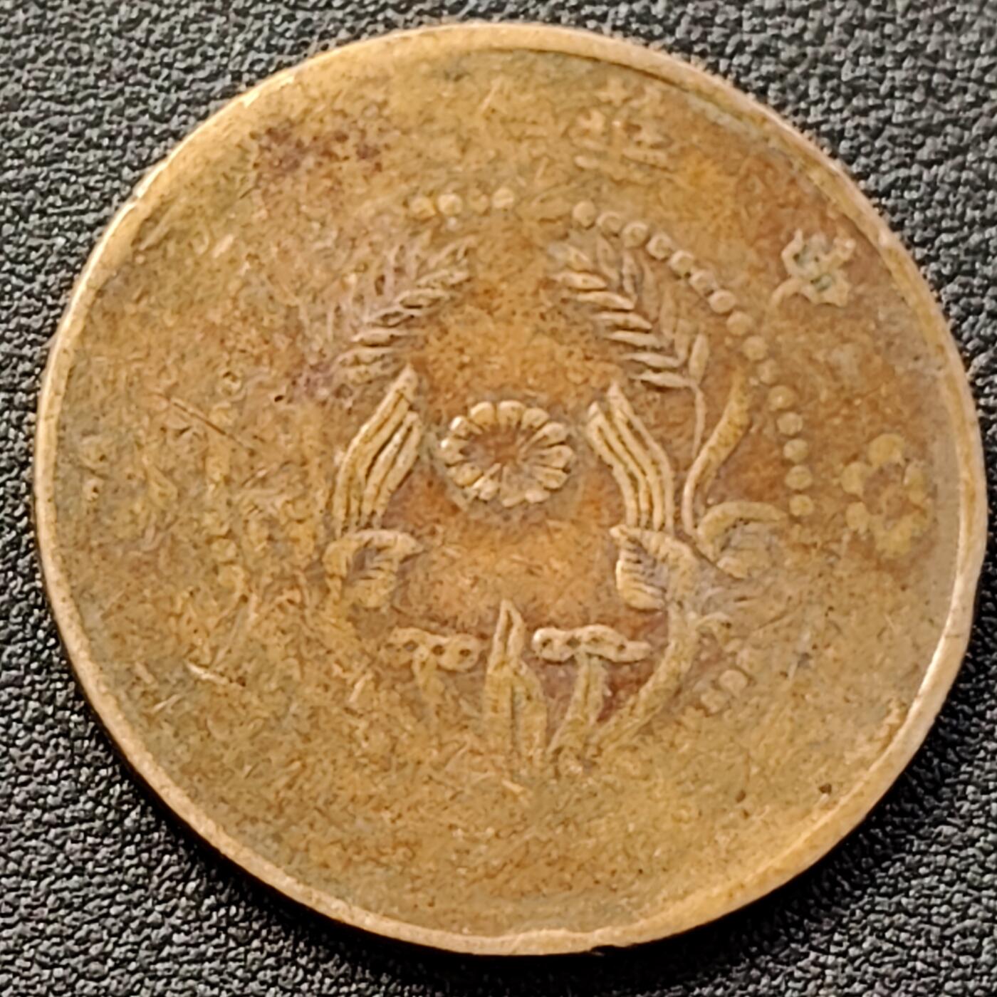 泉币菌-第152场-精品福利场 。