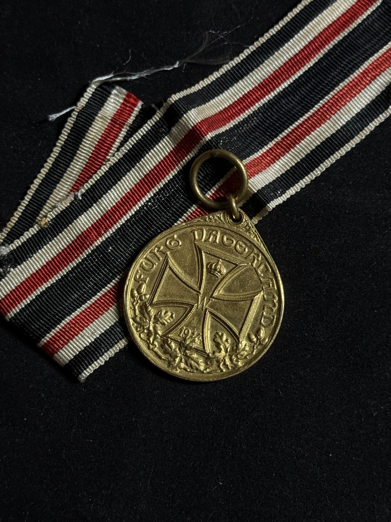 欢庆元旦！戎马世界章牌大赏第109期元旦大拍 魏玛德国一战士兵荣誉奖章