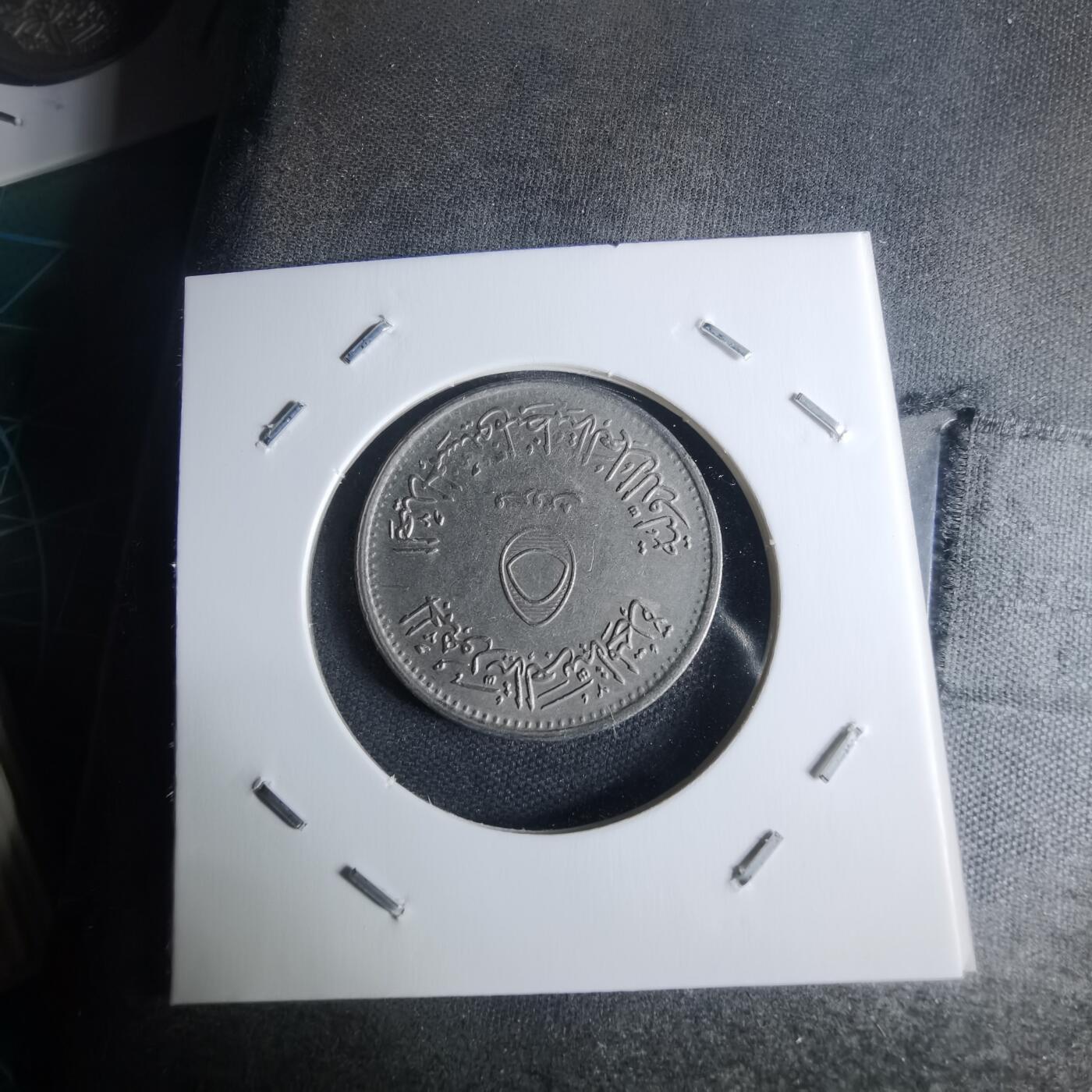 沼泽如烟--第942场 埃及纪念币