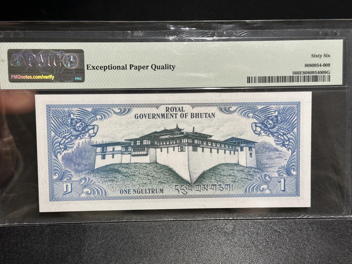 《外钞收藏家》第五百九十六期（精品大拍场）（本平台长期征集拍品、欢迎藏友们联系合作）