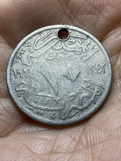 2025年第一百四十二场(总第一百六十八场）高品质英国一线回流散币年末特拍场第二场(免佣金) 埃及王国1924单年份10米利姆(福阿德一世第一版，脸朝右)