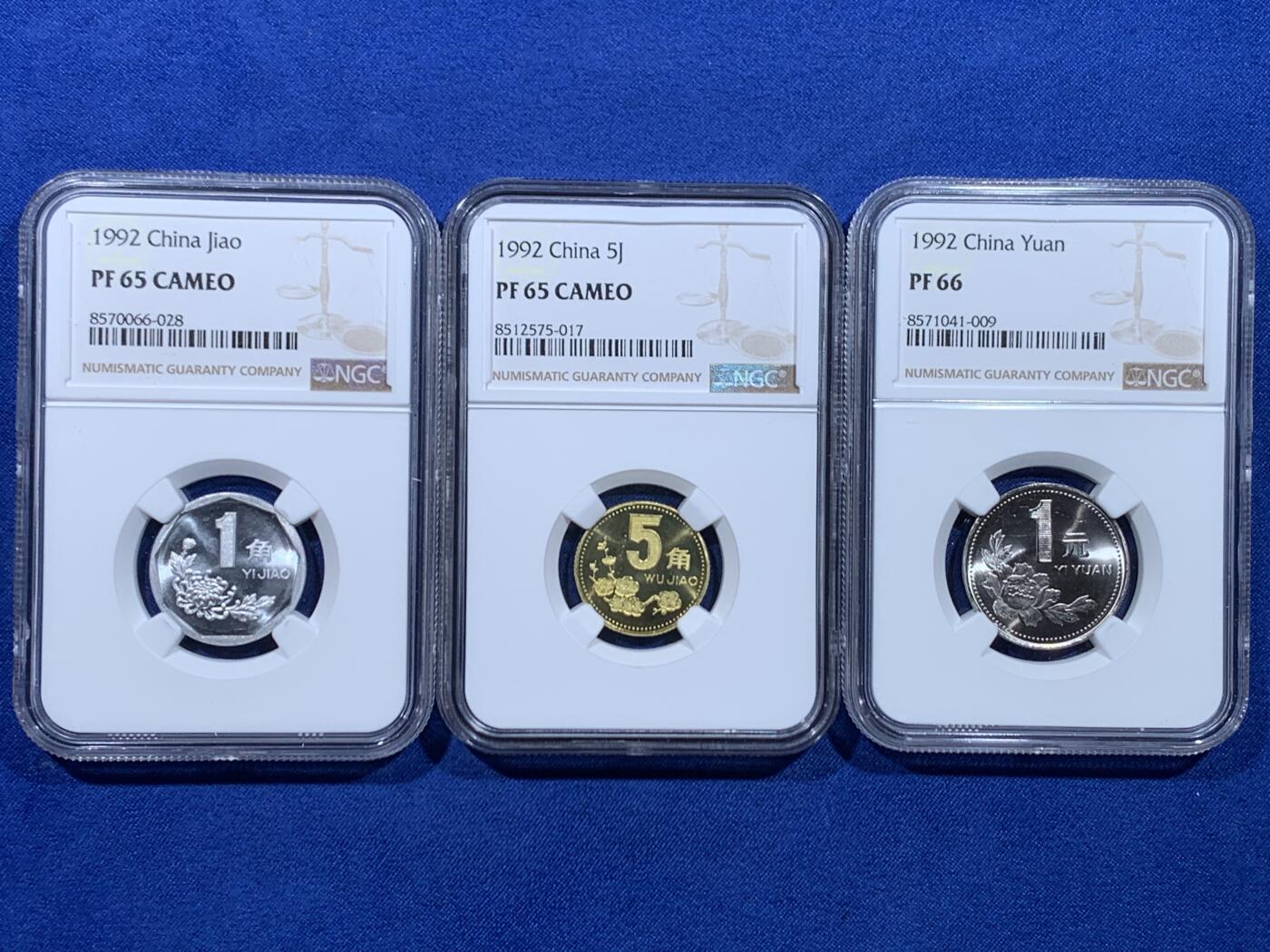 《竞宝斋》第450场 周日，周一，周二  3场连拍 （全场包邮，欢迎送拍）