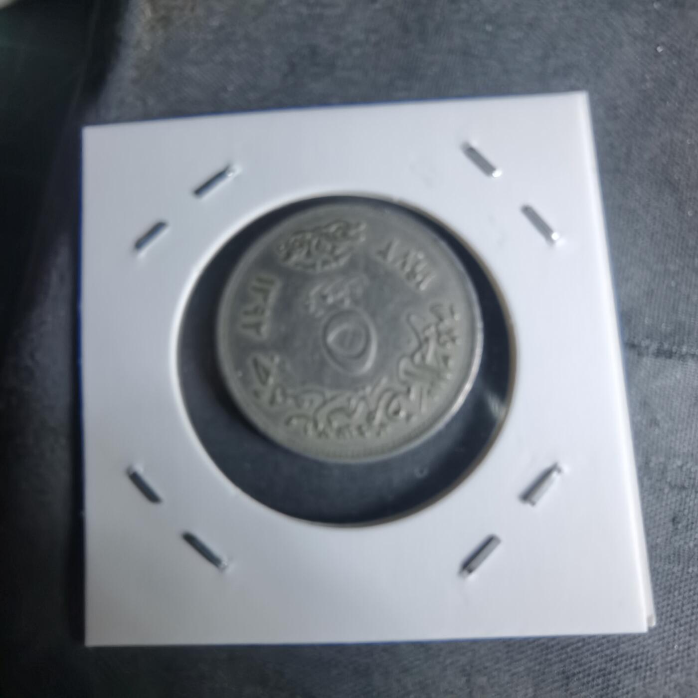 沼泽如烟--第942场