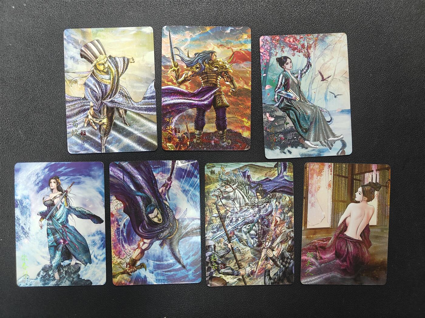 天玑星卡拍第152期《12.22周一截拍》持续收拍收评中 满赠卡需备注