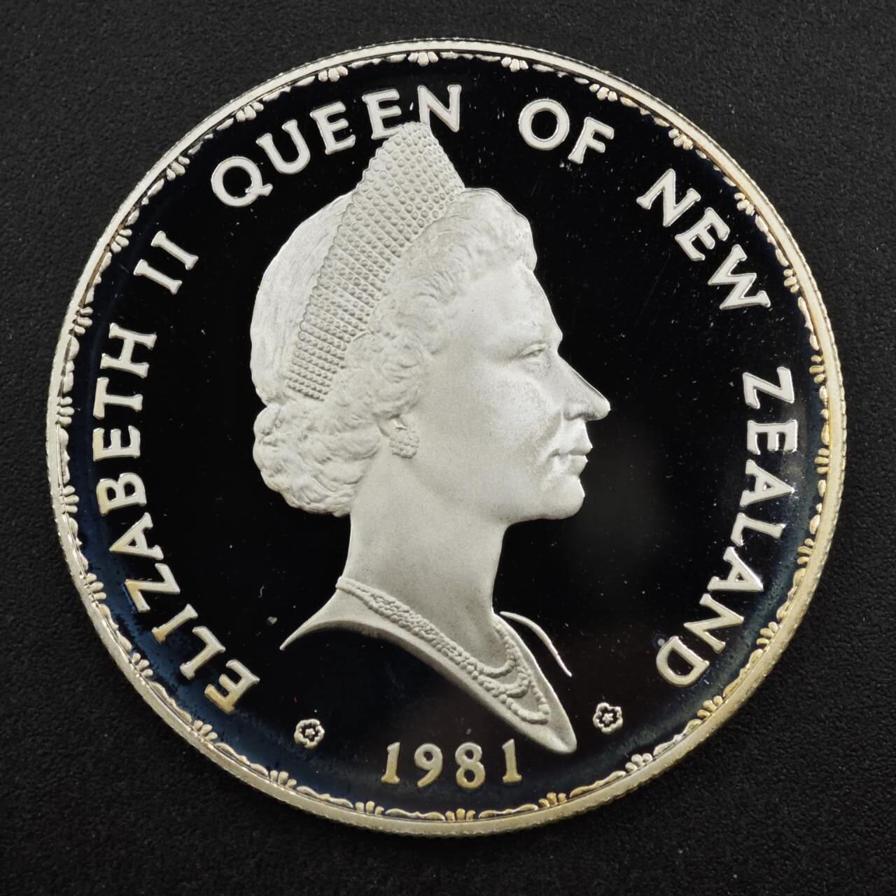 【淘币小摊】实时拍第八百三十六拍   银币套币场   满百包邮可预留二周 每周一统一发货  