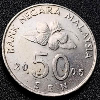 泉币菌-第152场-精品福利场 - 大红花扶桑/朱瑾 传统风筝 马来西亚50分白铜硬币 27.7mm