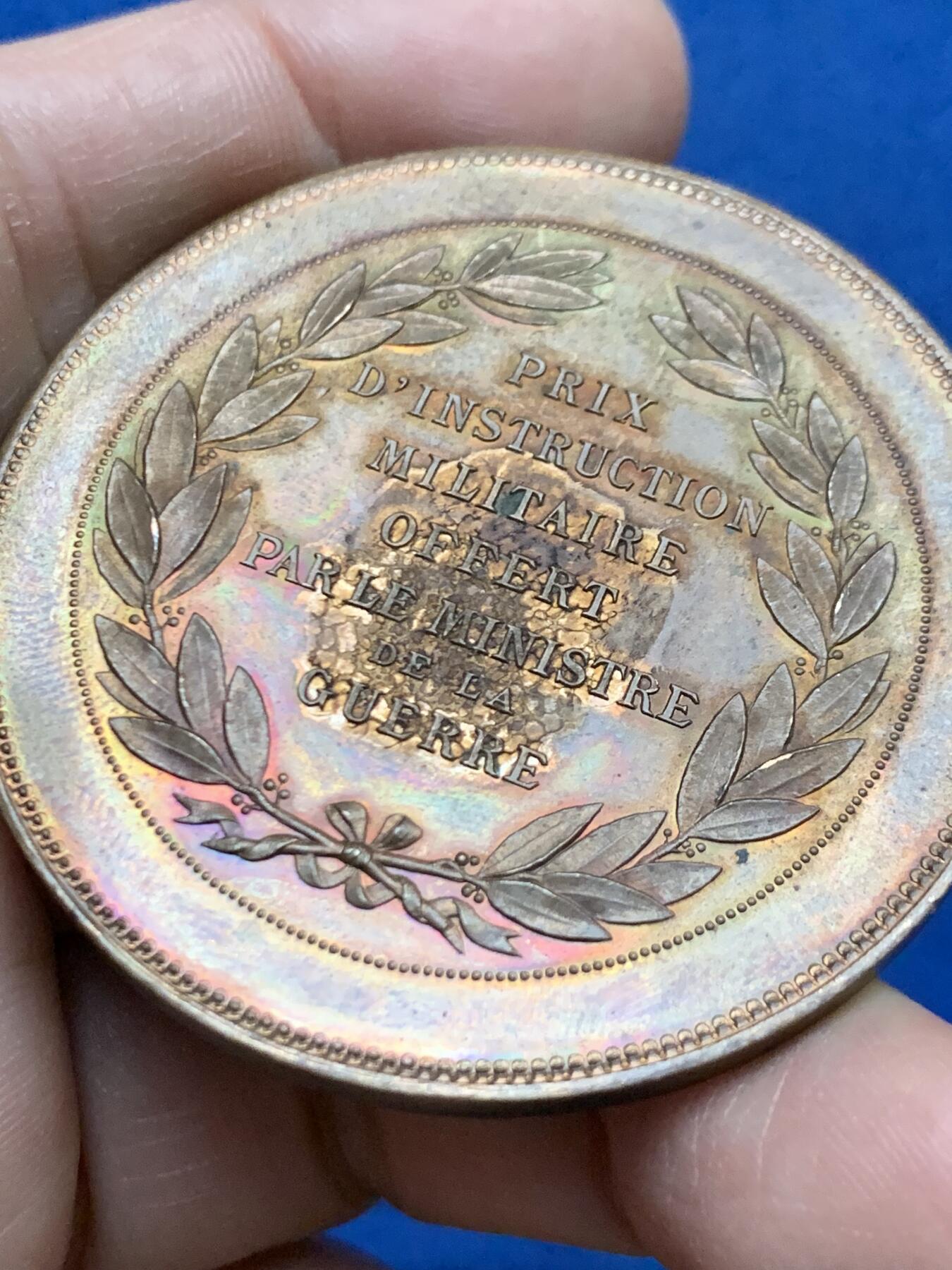 《竞宝斋》第450场 周日，周一，周二  3场连拍 （全场包邮，欢迎送拍）