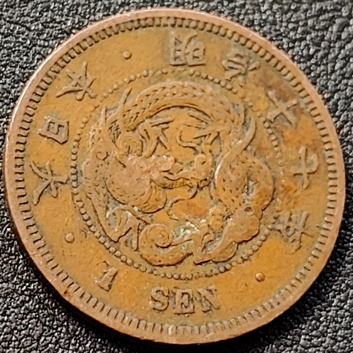 泉币菌-第152场-精品福利场 。