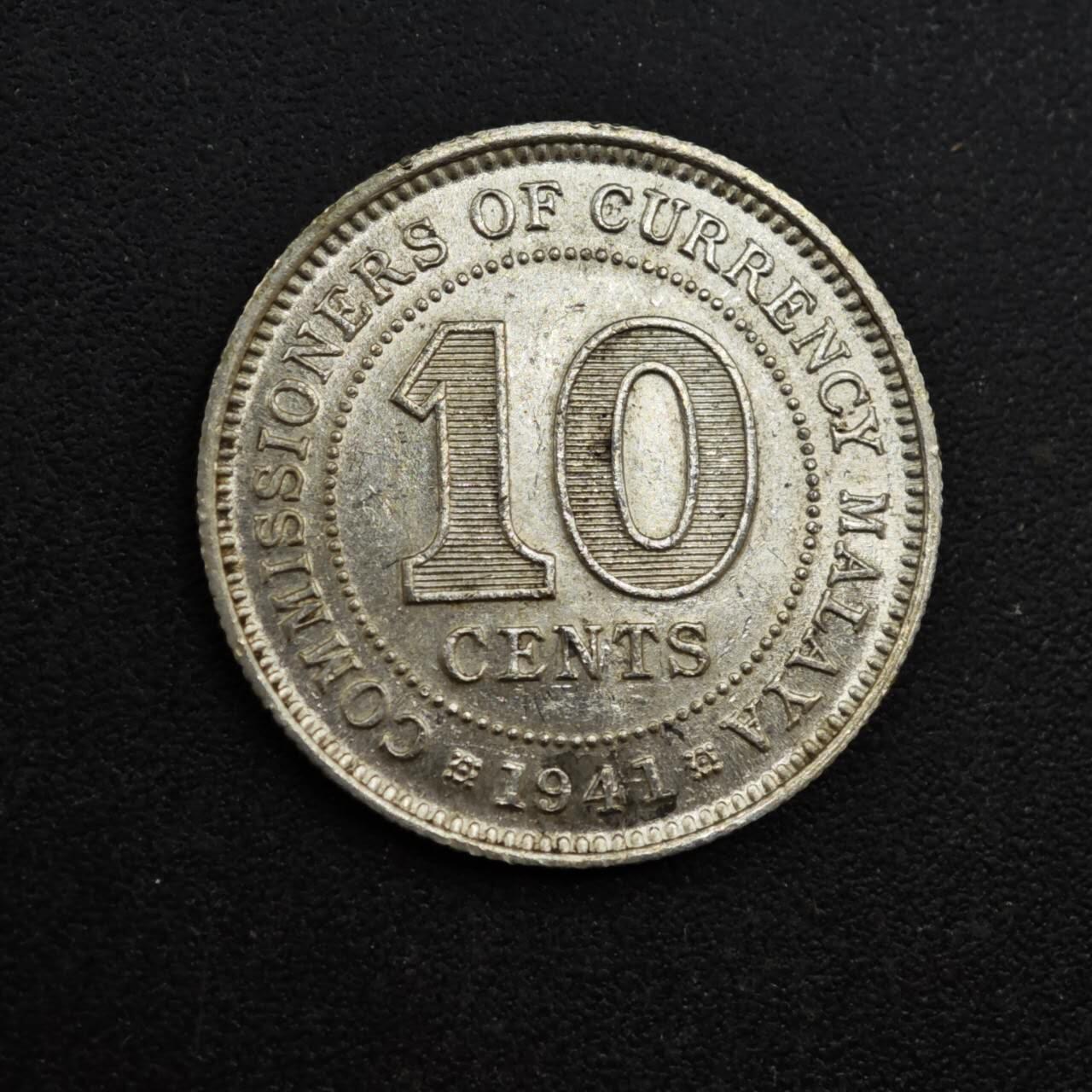 【淘币小摊】实时拍第八百三十六拍   银币套币场   满百包邮可预留二周 每周一统一发货  