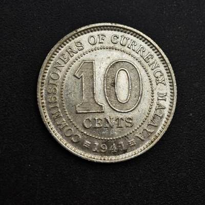 【淘币小摊】实时拍第八百三十六拍   银币套币场   满百包邮可预留二周 每周一统一发货   - 马来亚1941年乔治六世10分银币