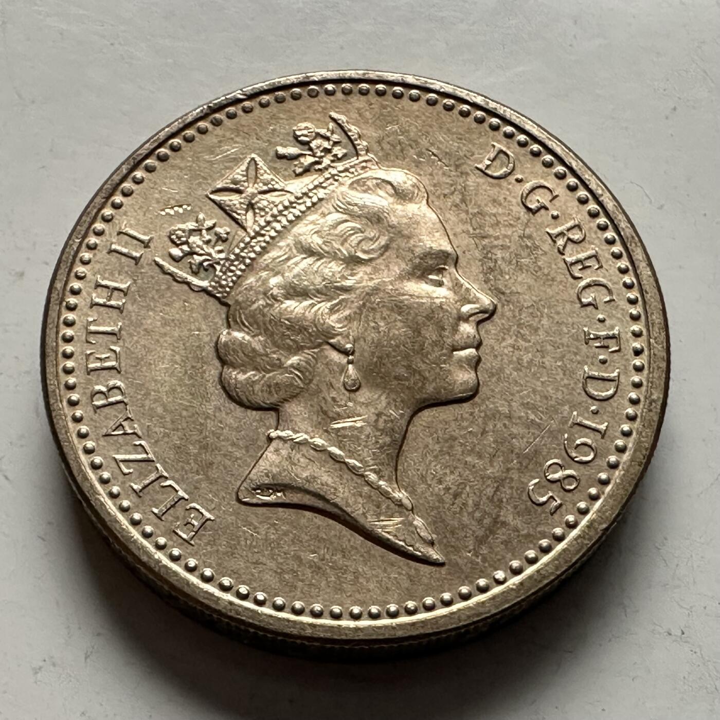 🌹外币初藏🌹🐯2025年第144场  每周二四六晚8️⃣点 接代拍 英国1985年一英镑