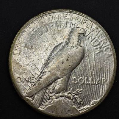 【淘币小摊】实时拍第八百三十六拍   银币套币场   满百包邮可预留二周 每周一统一发货   - 美国1922年和平银币重26.7克900银银价365