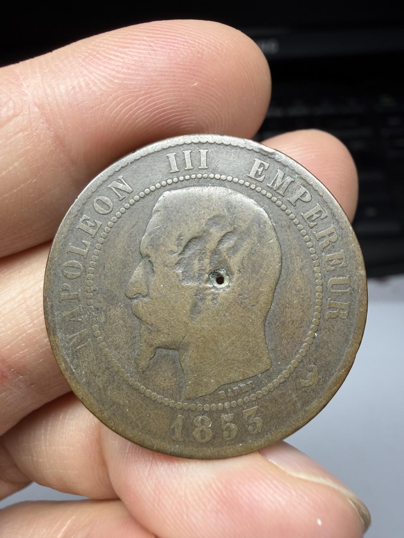 2025年集古藏今外币拍卖第十一期-第3场—（总第293拍），可以寄存60天，满160元包邮。 1853年法国10分，有孔