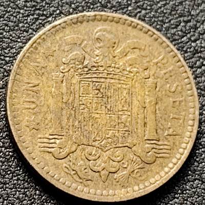 泉币菌-第152场-精品福利场 - 西班牙1比塞塔1963年弗朗哥 直径21mm 