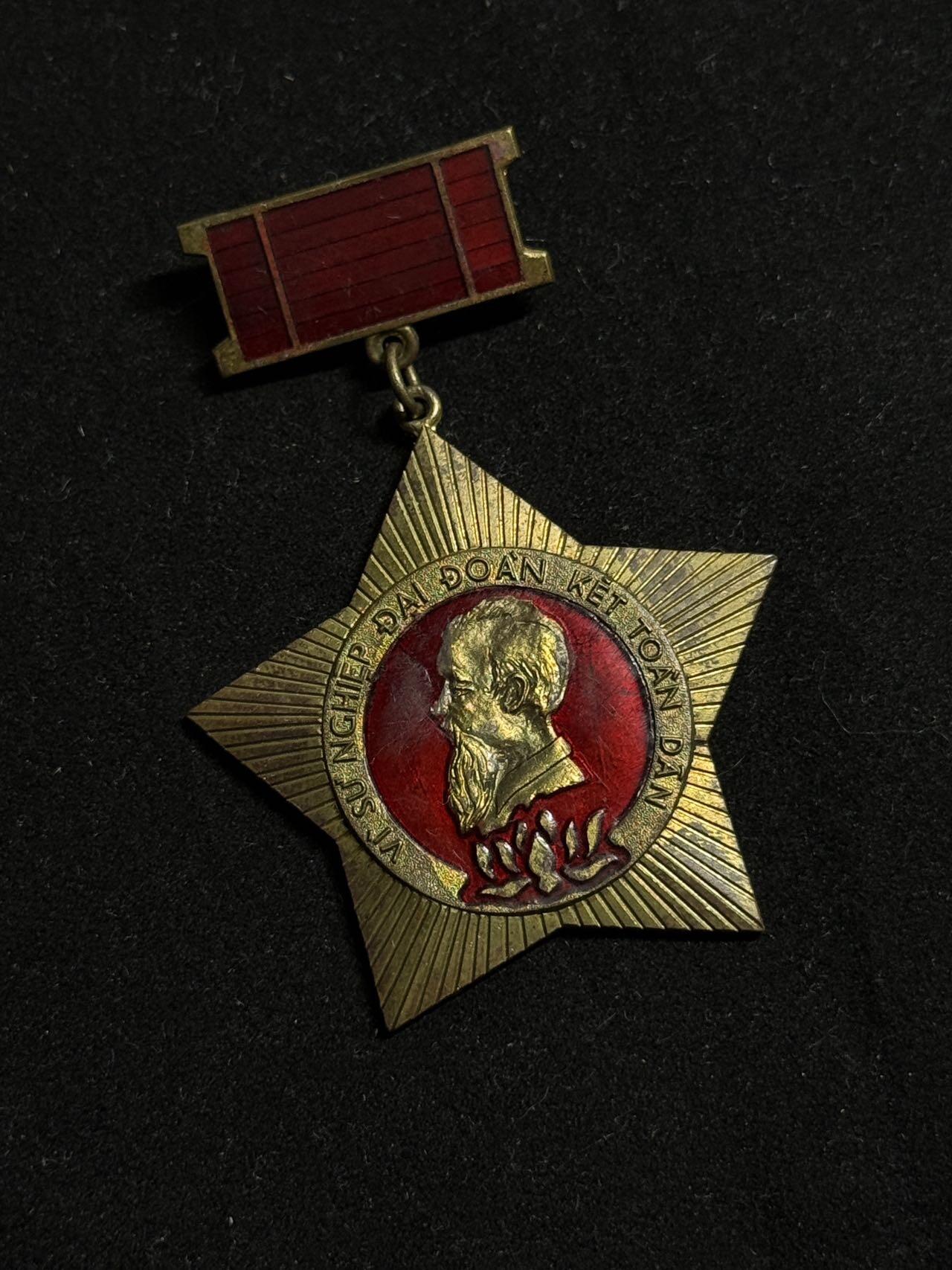 欢庆元旦！戎马世界章牌大赏第109期元旦大拍 越南 为民族大团结事业奋斗勋章 早期铜珐琅中国代工版本 授予严格 多授予越盟成员