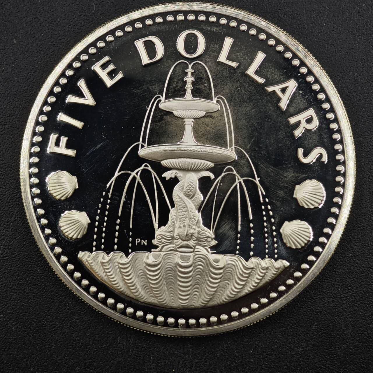 【淘币小摊】实时拍第八百三十六拍   银币套币场   满百包邮可预留二周 每周一统一发货  