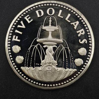 【淘币小摊】实时拍第八百三十六拍   银币套币场   满百包邮可预留二周 每周一统一发货   - 巴巴多斯1975年5元喷泉精制银币 重31.1克800银 纯银价378