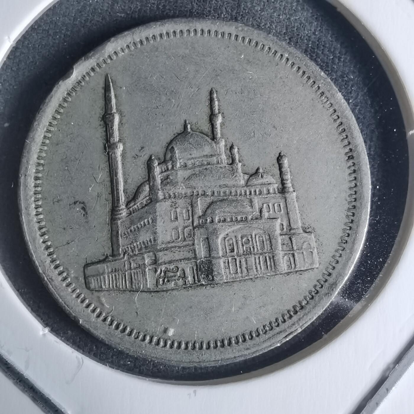 沼泽如烟--第942场 埃及