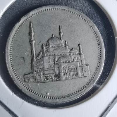 沼泽如烟--第942场 - 埃及