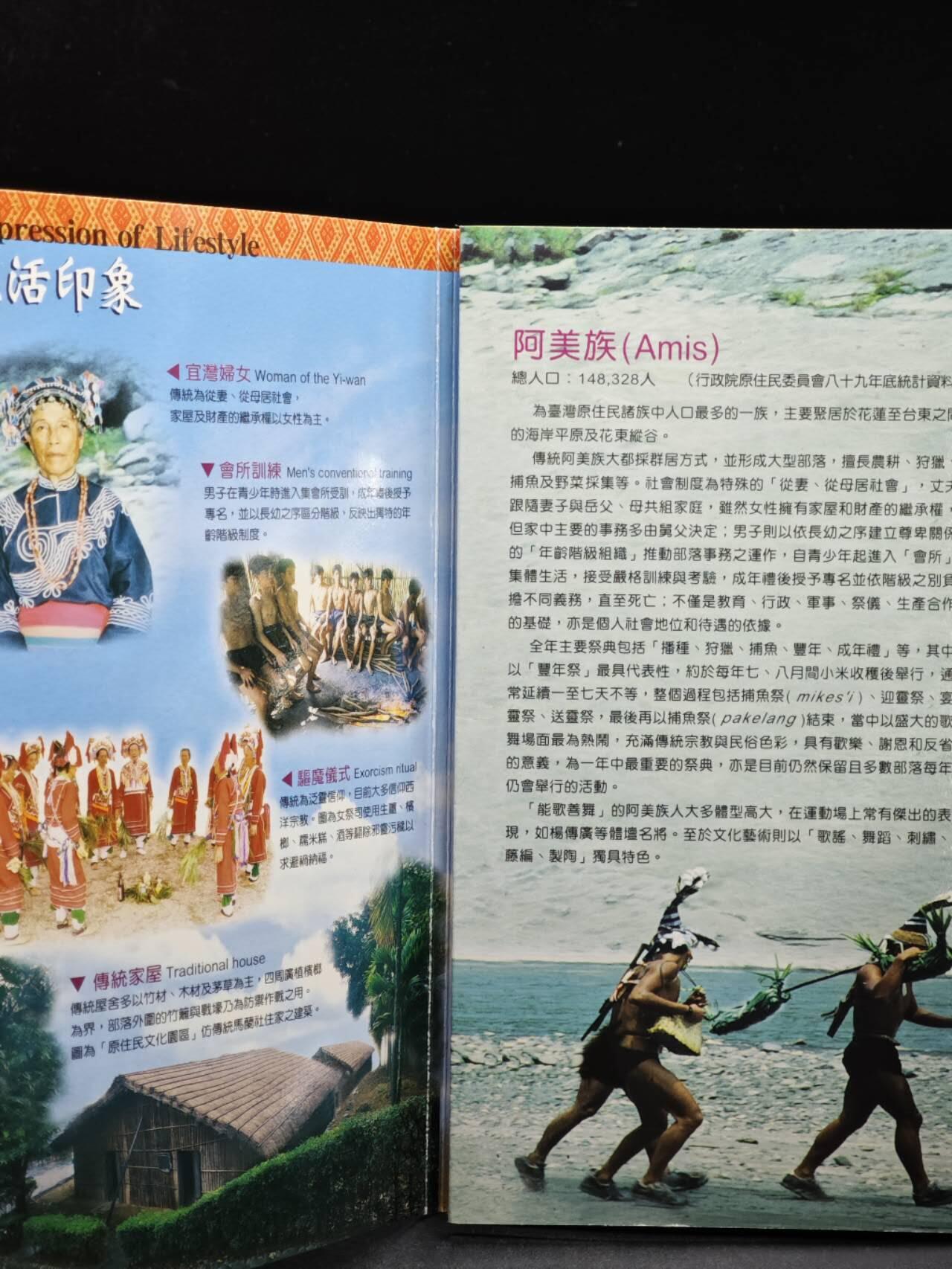 【淘币小摊】实时拍第八百三十六拍   银币套币场   满百包邮可预留二周 每周一统一发货  