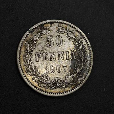 【淘币小摊】实时拍第八百三十六拍   银币套币场   满百包邮可预留二周 每周一统一发货   - 芬兰1907年50芬妮银币