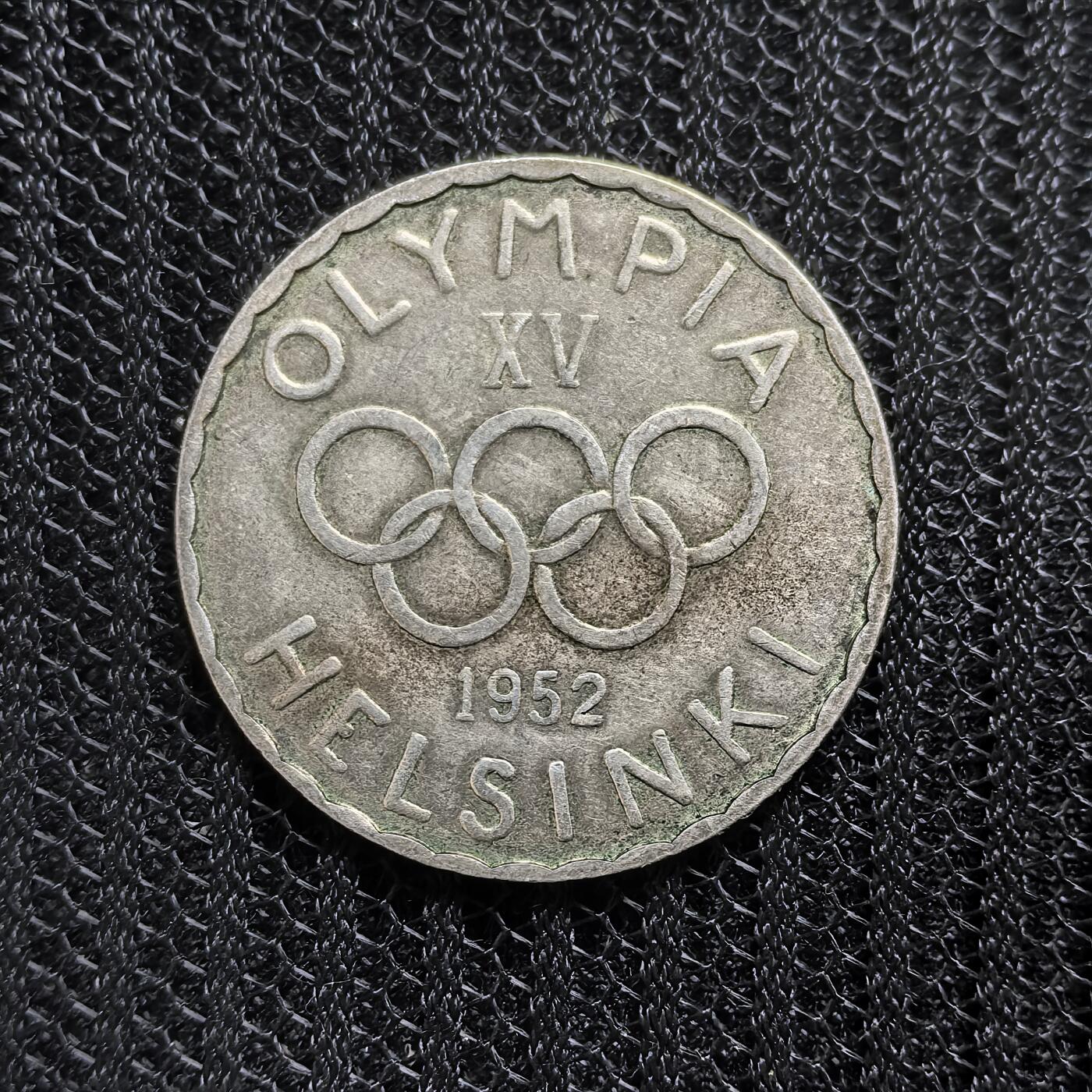 道一币馆币章第一百六十一场 芬兰1952年 赫尔辛基奥运会500马克纪念银币  首枚奥运会纪念币  12g 500s